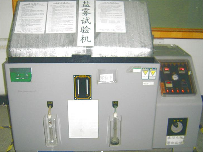 Salt spray test machine